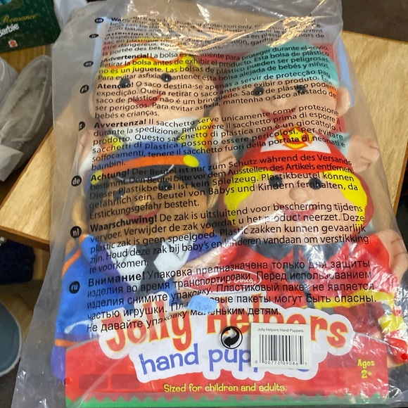 Other - Mellisa and David hand puppets nwt